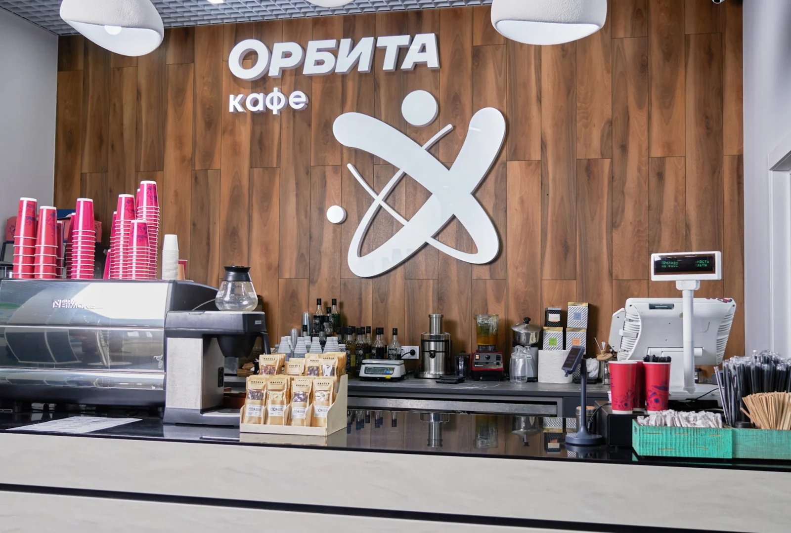 Кафе Орбита Теннис Парк